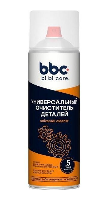 4202 Очиститель деталей универсальный BiBiCare, 650мл #1