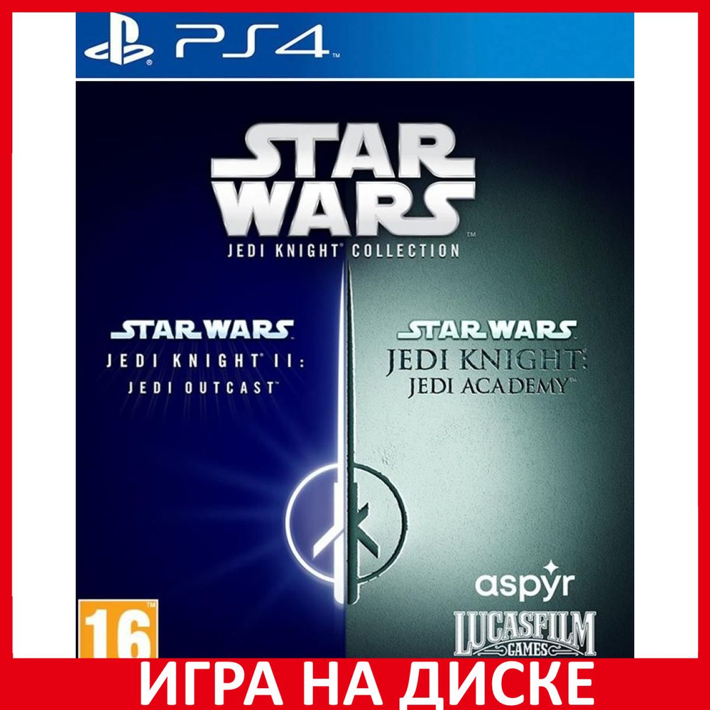 Игра Star Wars JEDI Knight Collecti_PlayStation 4_PlayStation 5_Blu-ray (PlayStation 4, PlayStation 5, #1