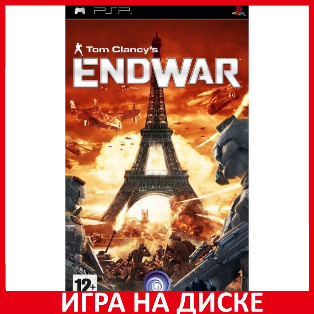 Игра Tom Clancys EndWar (PlayStation Portable (PSP), Английская версия) #1