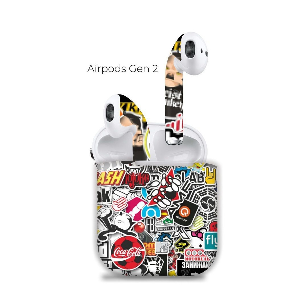 Защитная пленка для наушников AirPods 2 Bron Stickers #1