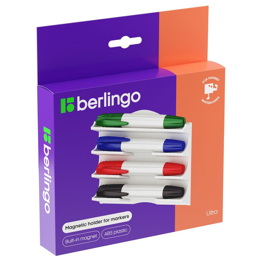 Магнитный держатель для маркеров Berlingo "Ultra" #1
