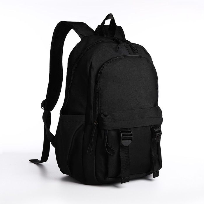 Рюкзак молодёжный на молнии, 2 отдела, 4 кармана, цвет чёрный  #1
