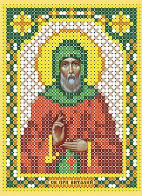 Схема для вышивания бисером (без бисера), именная икона "Святой Преподобный Виталий" 8 х 11см  #1