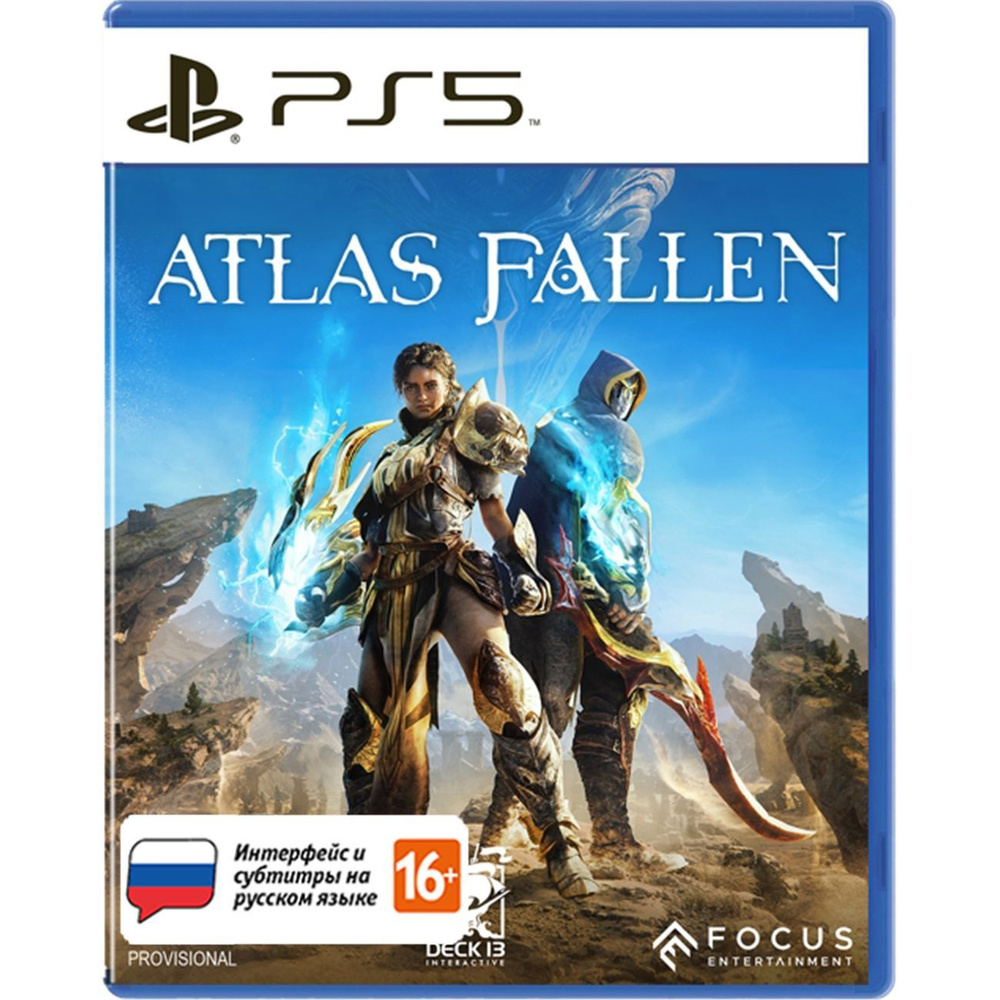 Игра Atlas Fallen. Стандартное издание (PlayStation 5, Русские субтитры)  #1