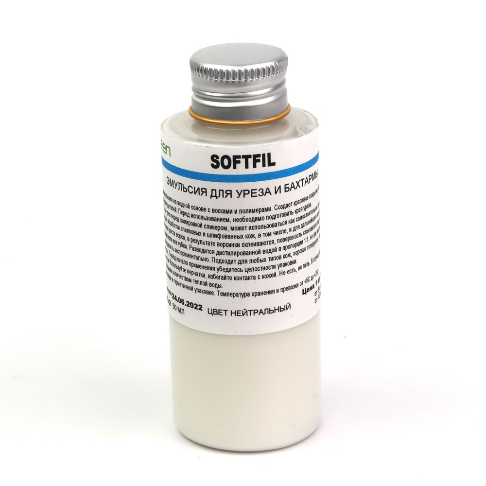 Softfil Эмульсия для обработки уреза и бахтармы цвет прозрачный 100мл  #1