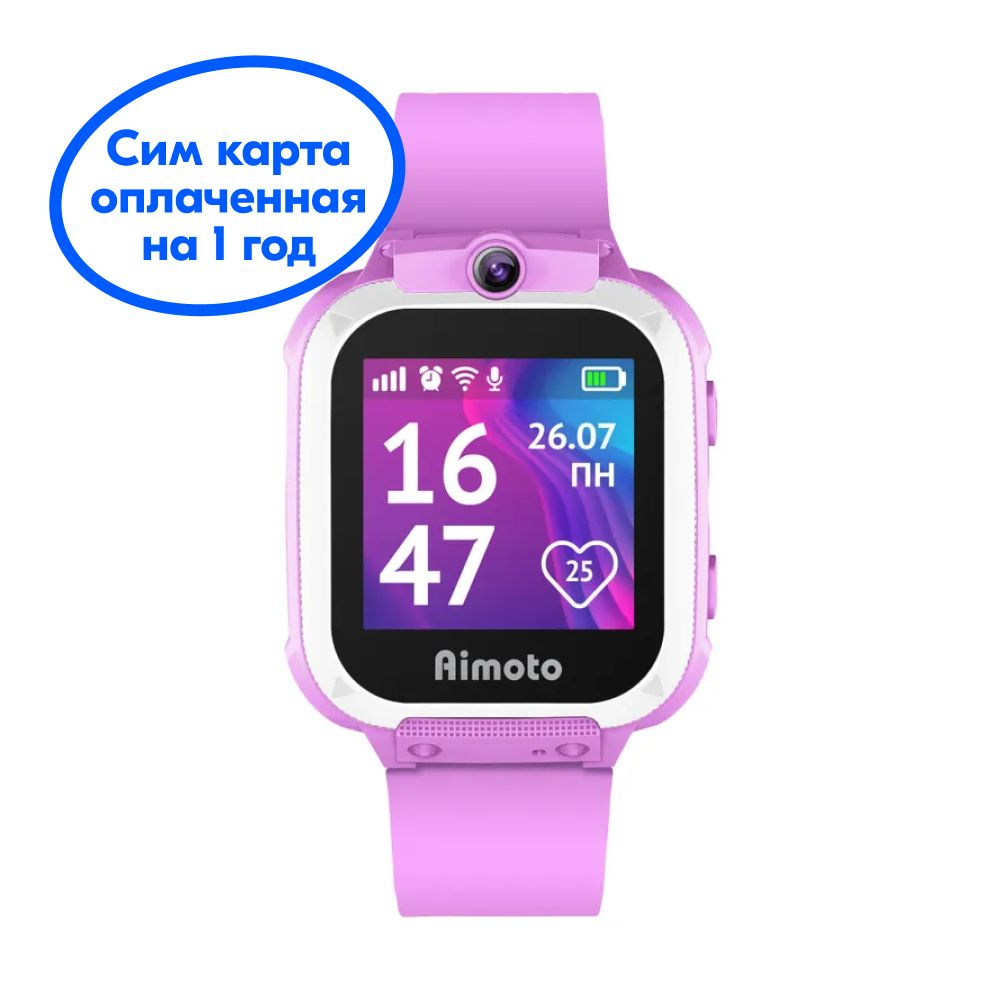 Aimoto Умные часы для детей Element 2G, |оплаченная на год сим-карта в комплекте,|LBS геолокация, звонки, #1