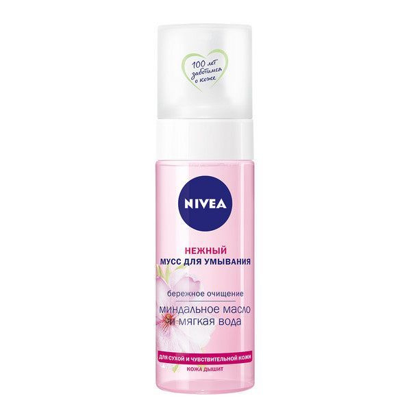 Мусс для умывания Nivea "Нежный", для сухой кожи, 150 мл #1