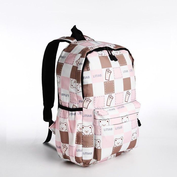 Рюкзак молодёжный из текстиля, 3 кармана, цвет бежевый/розовый  #1