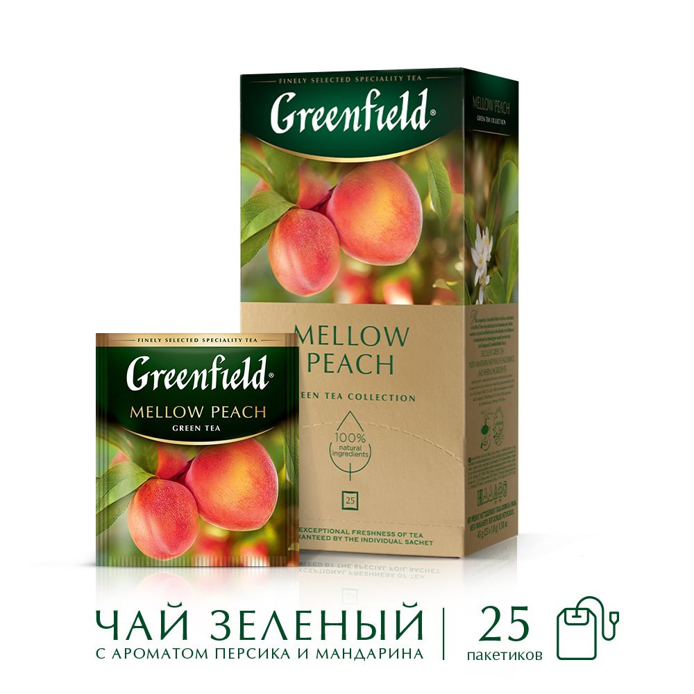 Чай в пакетиках зеленый Greenfield Peach Mellow, 25 шт #1