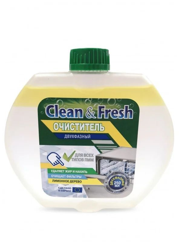 Лотта clean&fresh Очиститель для посудомоечной машины, лимонное дерево, 250мл  #1
