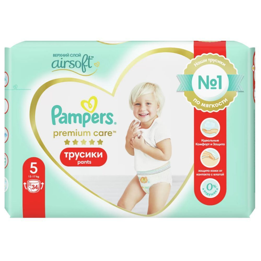 Подгузники-трусики Pampers Premium Care Pants Ночные (5) Junior 12-17 кг (34 шт.)  #1