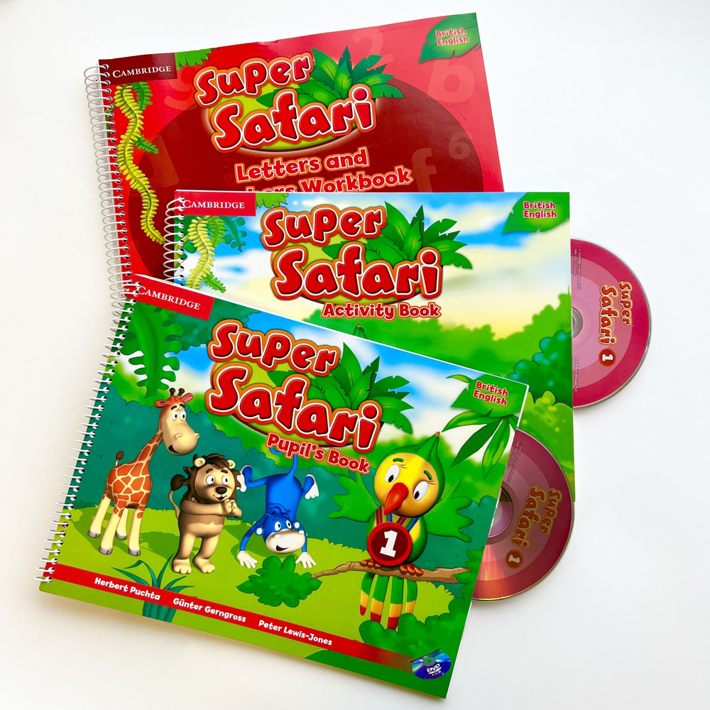 Super Safari 1 (комплект из трех книг): Pupil's Book, Activity Book, letters and numbers workbook (+ #1