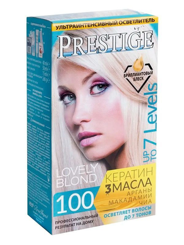 Осветлитель PRESTIGE LOVELY BLOND 100 до 7 тонов #1