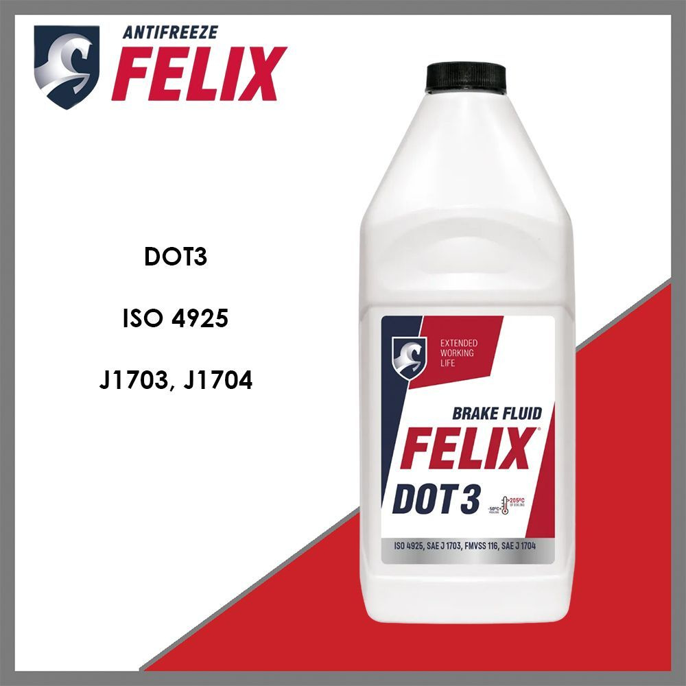 Тормозная жидкость DOT3 FELIX 430130008 910 г #1