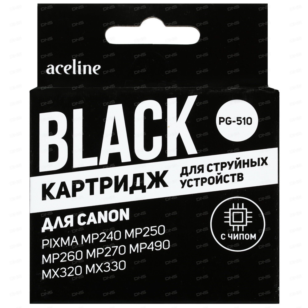 Картридж Aceline NC-PG510BK черный #1