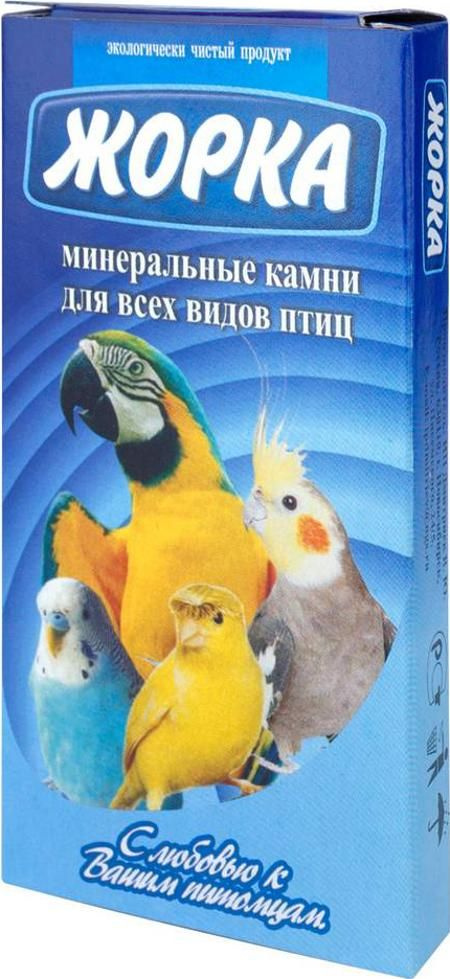 Жорка Минеральный камень Пеликан для всех видов птиц, 20 г  #1