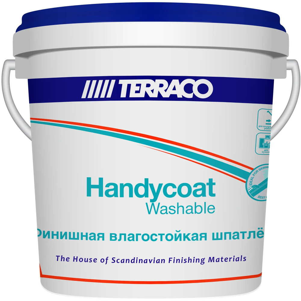 Шпатлёвка финишная влагостойкая Terraco Handycoat Washable 1.5 кг #1