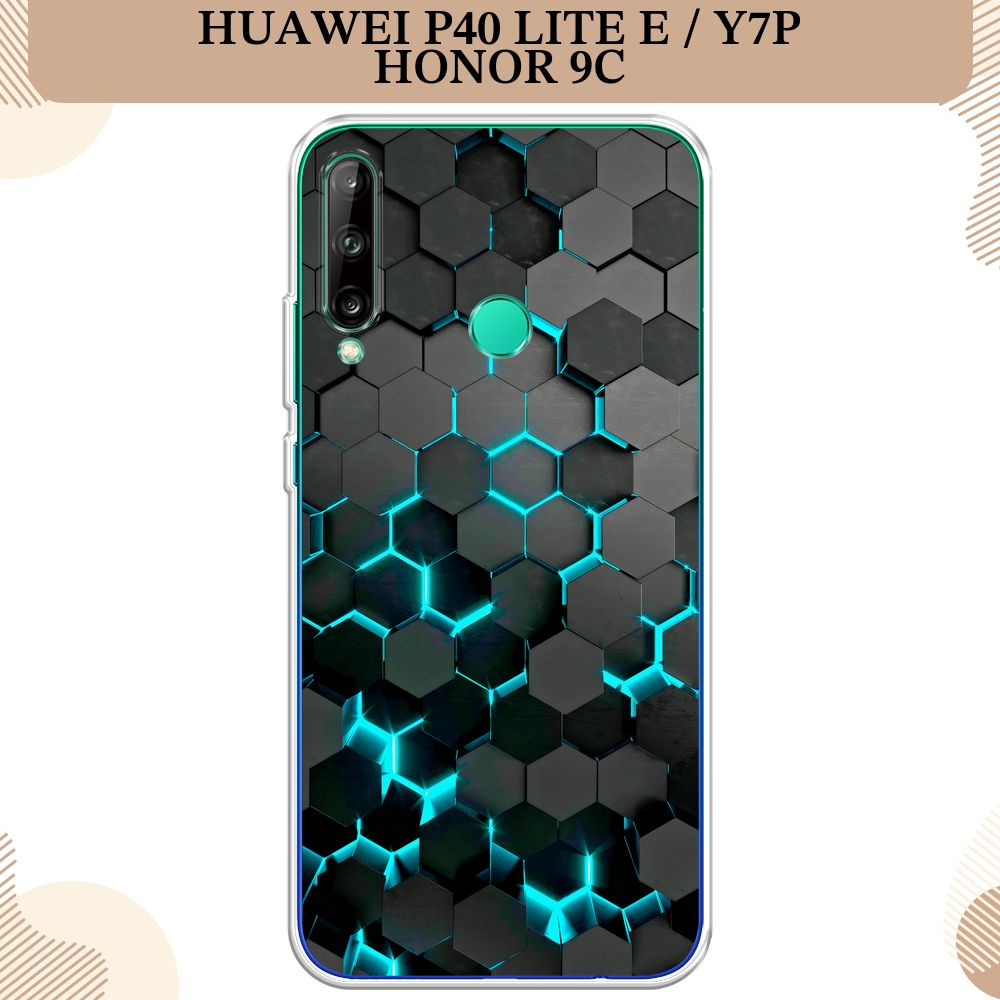 Силиконовый чехол на Honor 9C/Huawei P40 Lite E/Y7p / Хонор 9C/Хуавей P40 Lite E, Соты бирюзовые  #1