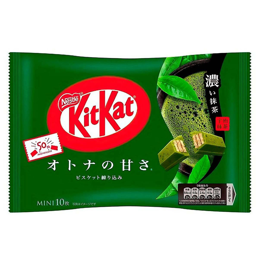 Шоколадный батончик KitKat Mini Matcha со вкусом чая матча (Япония), 113 г  #1