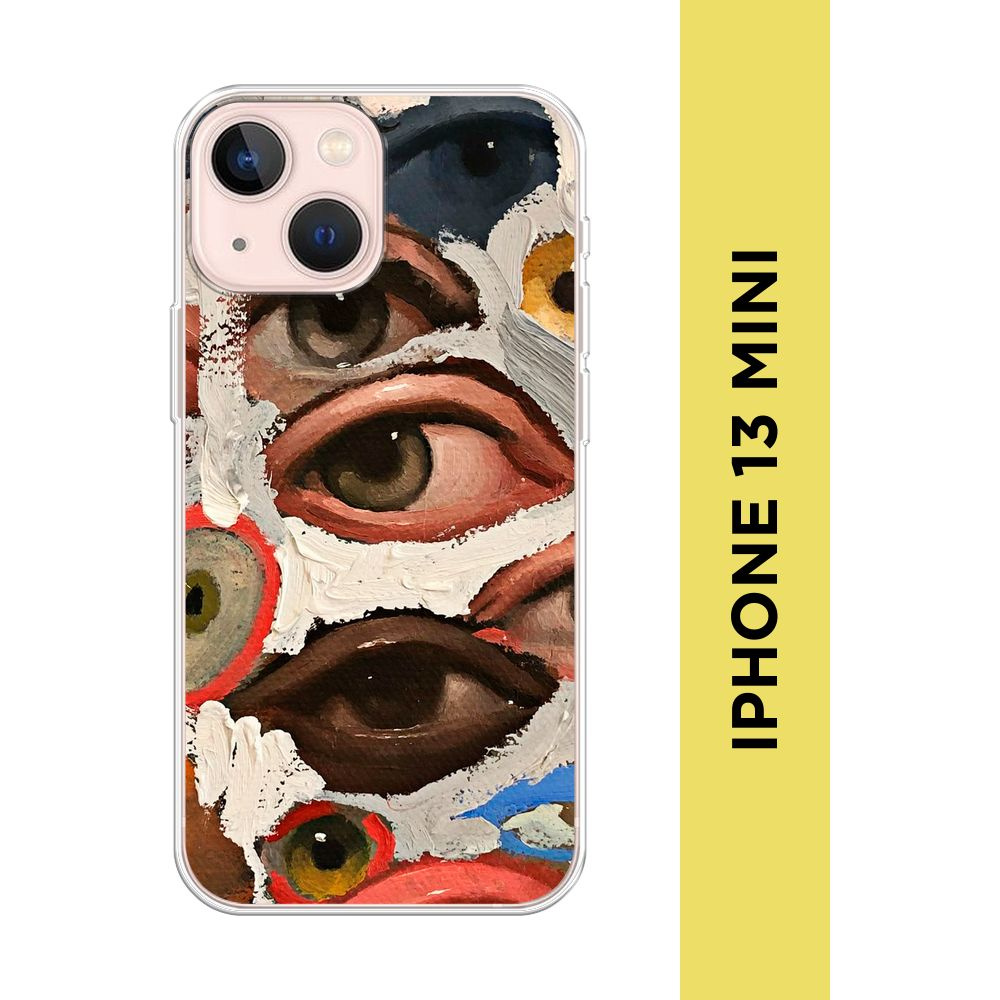 Силиконовый чехол на Apple iPhone 13 mini / Айфон 13 Мини "Глаза масляная живопись"  #1