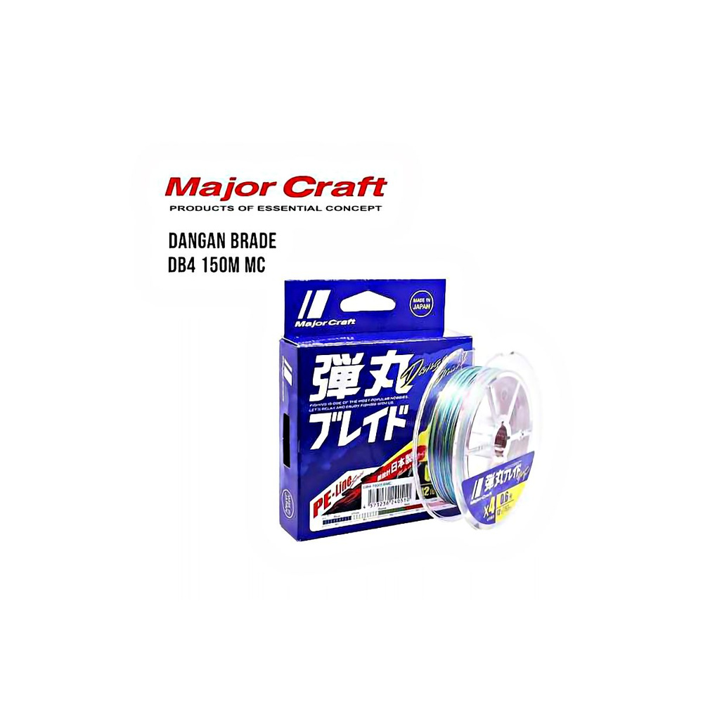 Шнур Major Craft Dangan Braid X4 150м #0.8/14lb 0,12мм (цвет мультиколор) #1