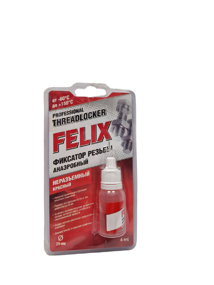 Фиксатор резьбы неразъемный красный анаэробный Felix 6мл - купить по ...