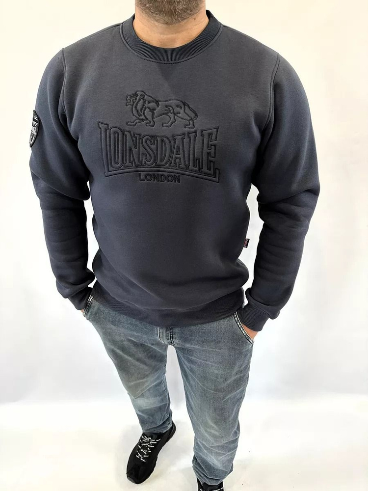 Свитшот Lonsdale #1