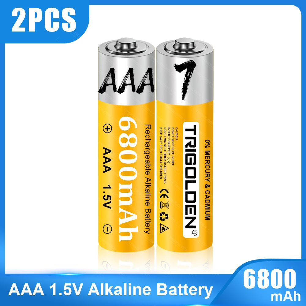 Батарейки щелочные (алкалиновые) AAA, 1,5B, 2шт (пальчиковые) - купить ...