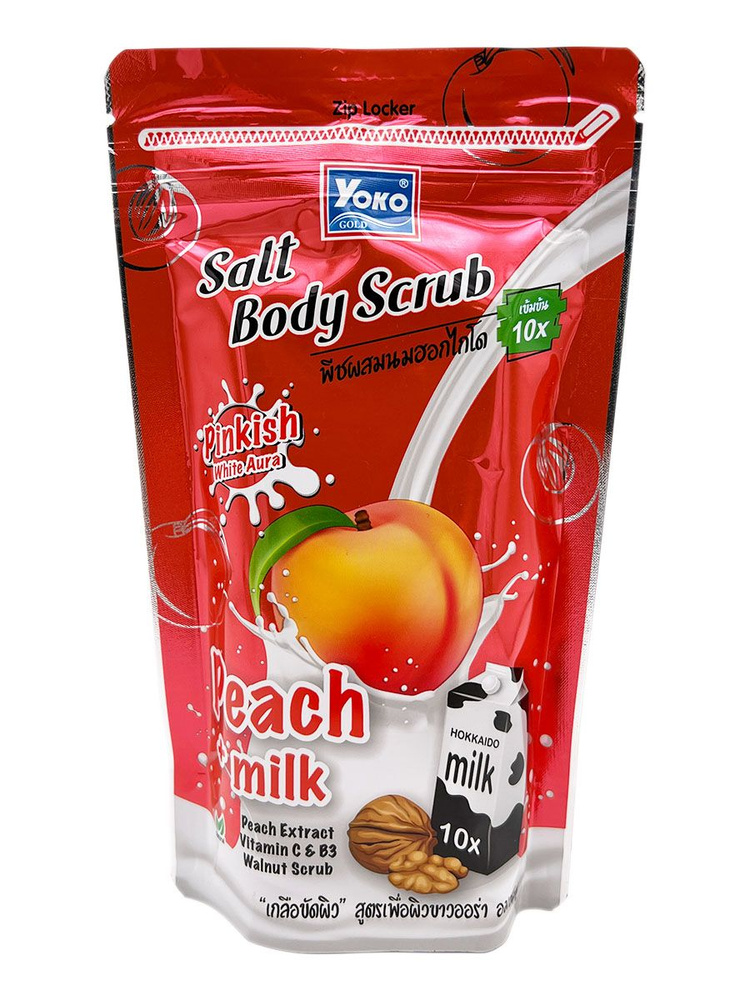 Yoko Скраб для тела солевой, персик и молоко, Таиланд, Salt Body Scrub Peach And Milk, 350 г  #1