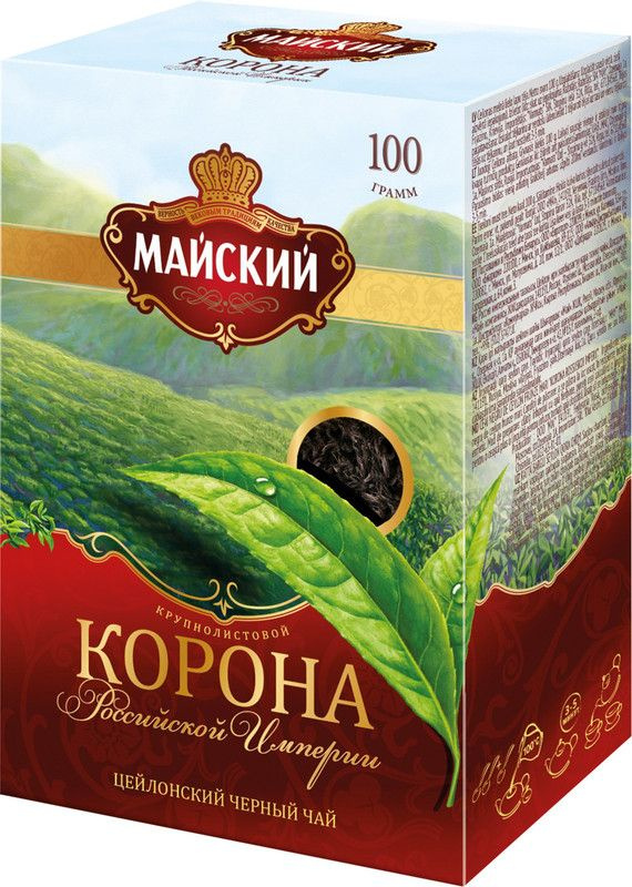 Чай Майский Корона Российской Империи чёрный цейлонский листовой, 100г  #1