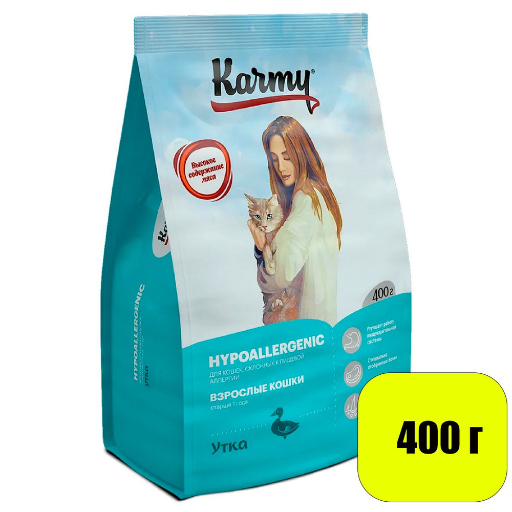 KARMY Hypoallergenic сухой корм для кошек, гипоаллергенный со вкусом Утки 400г  #1