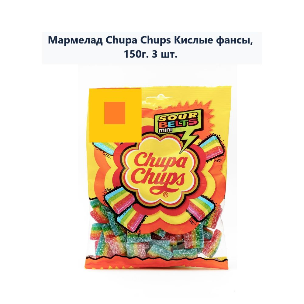 Мармелад Chupa Chups Кислые фансы, 150г (3 шт) - купить с доставкой по  выгодным ценам в интернет-магазине OZON (1478150137)