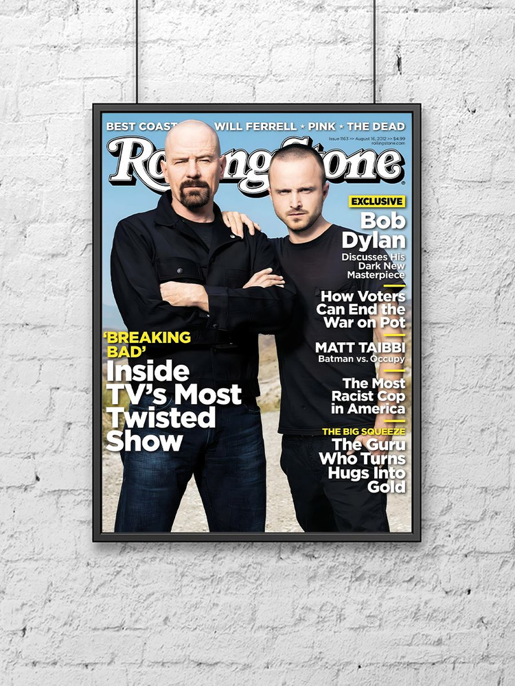 Постер для интерьера на стену (30х40 см). Breaking Bad (Rolling Stone) #1