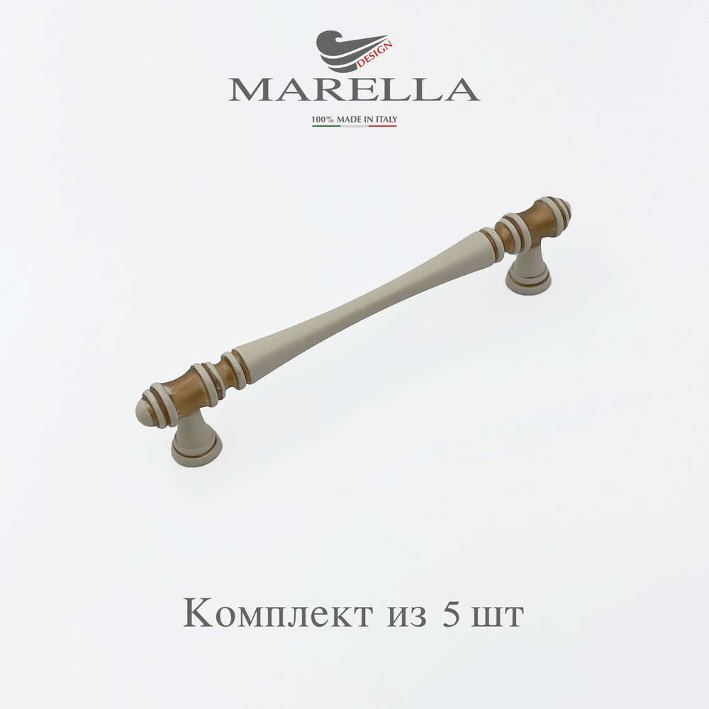 Ручка мебельная / Скоба Marella Columnae (Италия). Цвет - Винтажное золото 128 мм. Комплект из 5 шт  #1