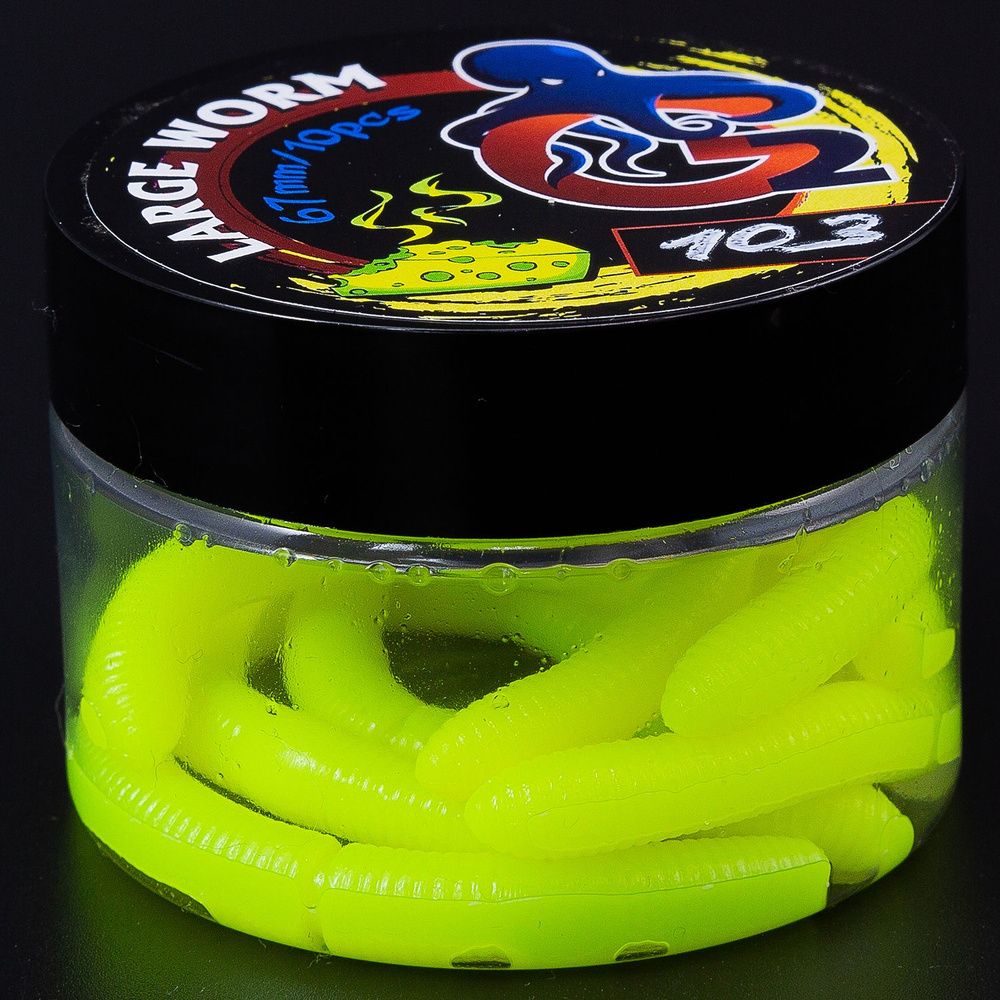 Приманки форелевые G2 LARGE WORM (67 мм, Аттрактант СЫР, 10 шт) #103 / Рыболовные товары / Приманка Либра #1