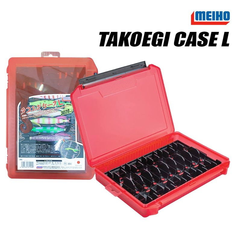 Коробка Meiho Takoegi Case L 255х190х40 органайзер #1