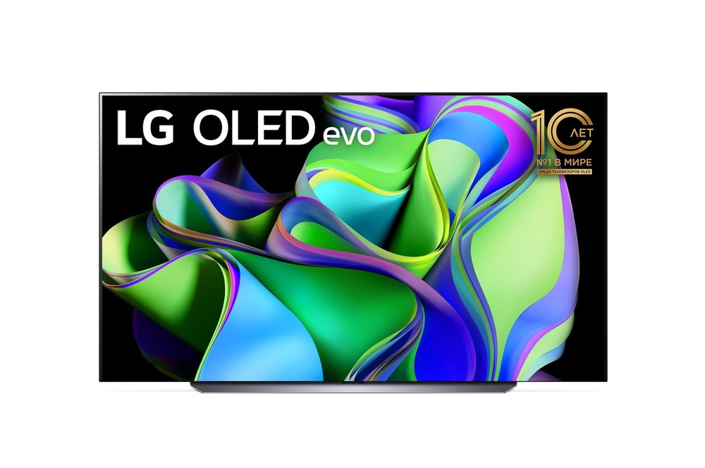 LG Телевизор OLED83C3RLA 83" 4K UHD, серый #1