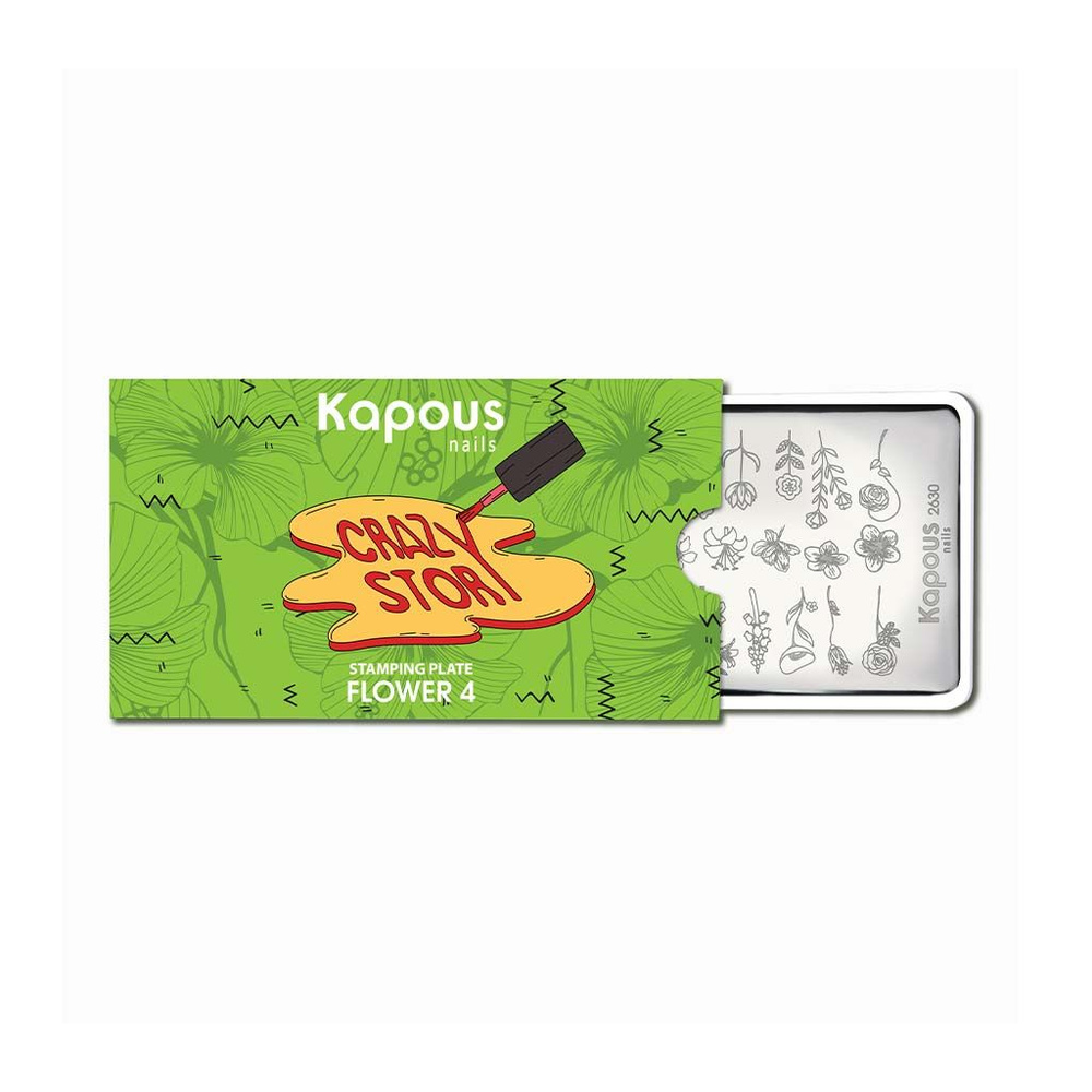 Kapous Professional Nails Пластина для стемпинга, Flower 4 #1