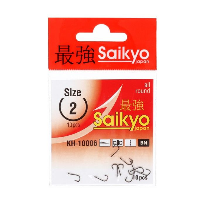 Крючки Saikyo KH-10006 Sode Ring BN № 2, 10 шт #1