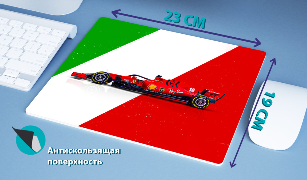 Freesub Игровой коврик для мыши Formula 1 (Формула 1: №14), L, разноцветный  #1