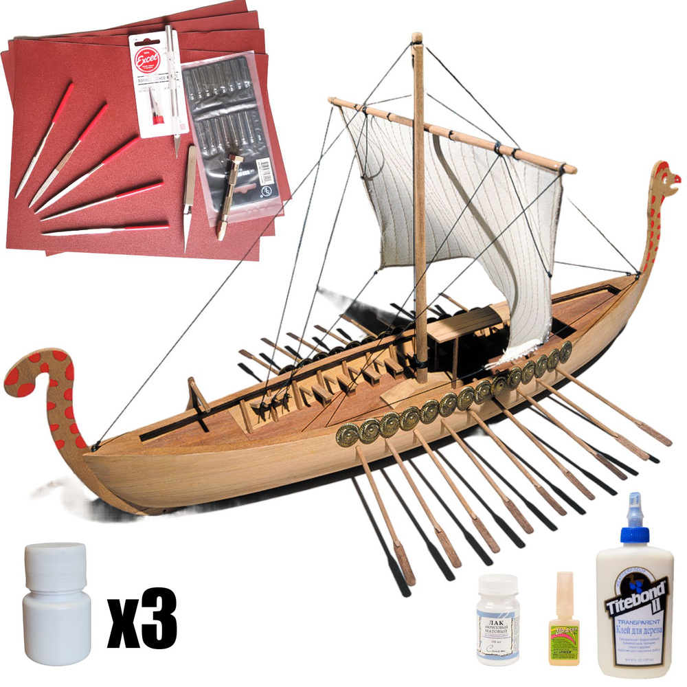 Драккар викингов Viking Ship, 510 мм, М.1:40, подарочный набор, сборная модель парусного корабля из дерева #1