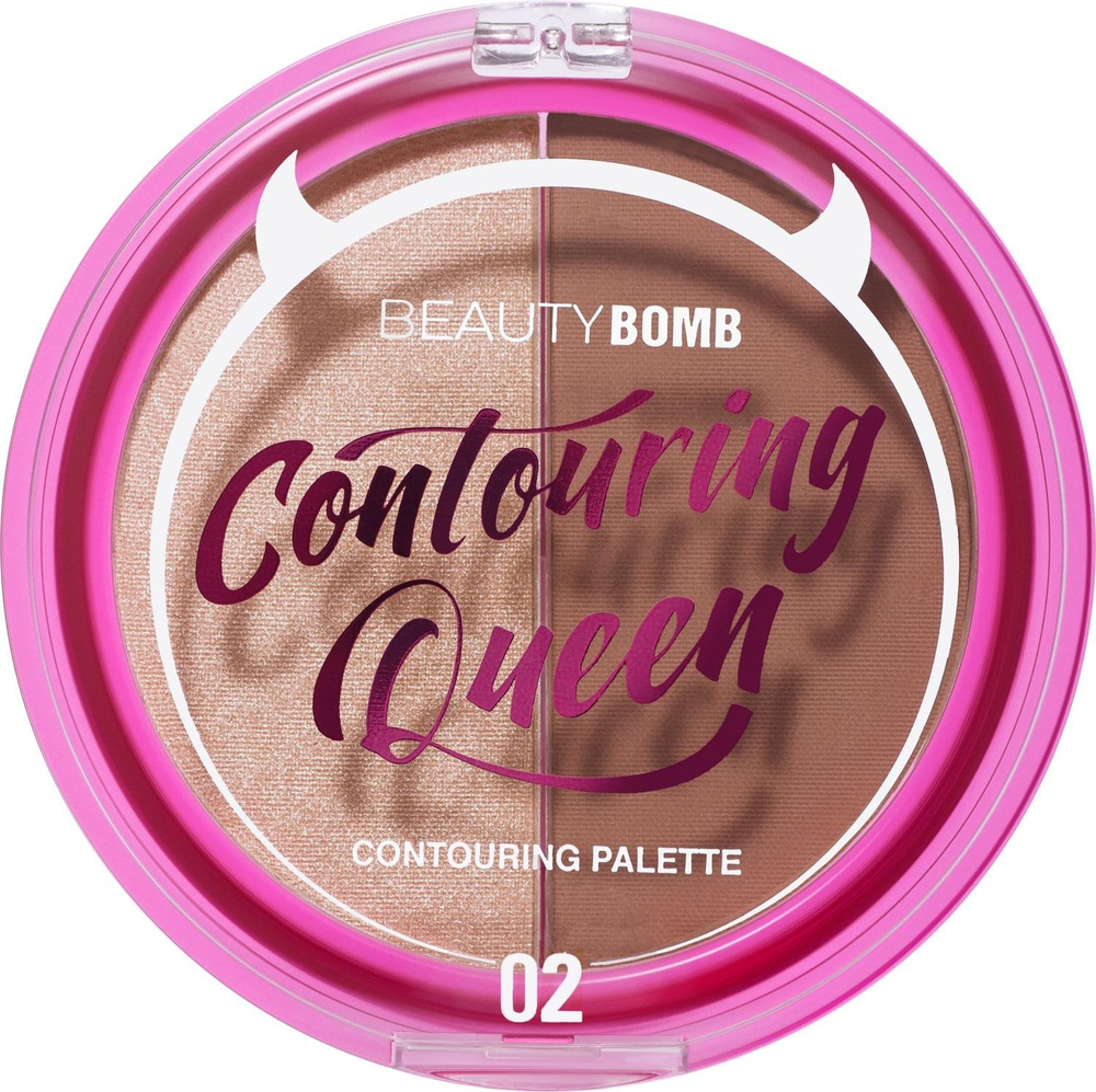 Палетка для контуринга Beauty Bomb Contouring palette "Countouring Queen" тон 02, бежевый и темно коричневый, #1