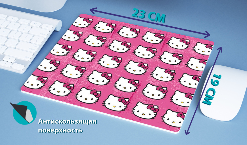 Freesub Игровой коврик для мыши Hello Kitty (Хеллоу Китти: №1), L, разноцветный  #1