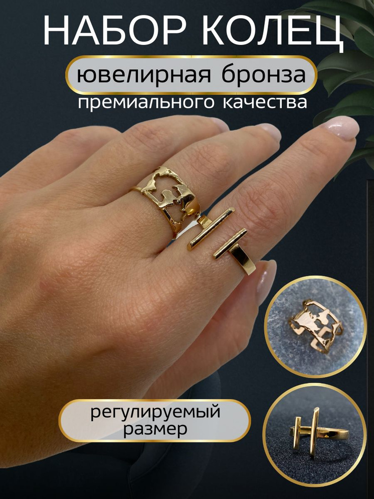YANA POLYAKOVA Кольцо Кольцо на фаланги #1