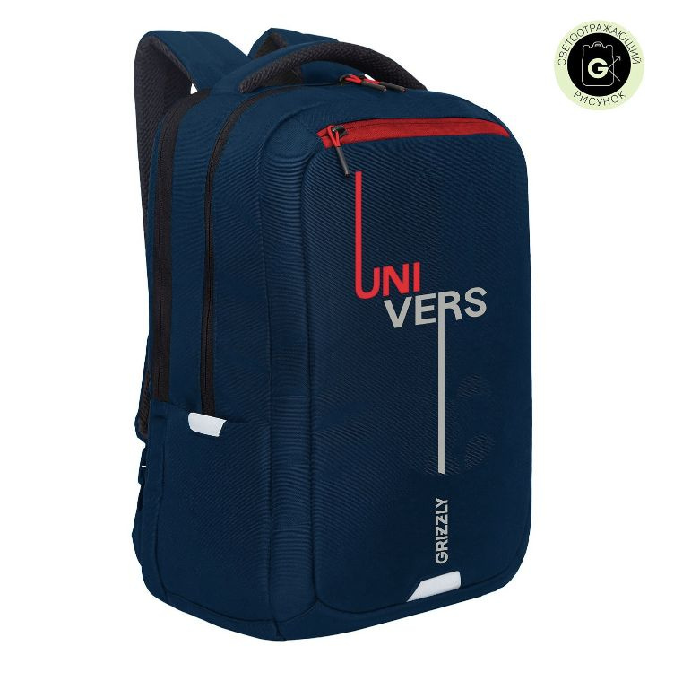 Рюкзак школьный Grizzly RU-434-1, синий красный #1