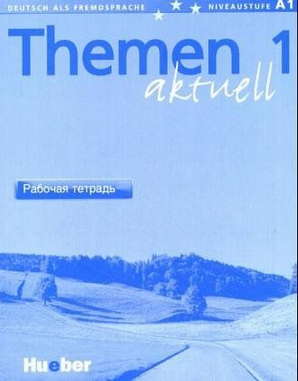 Themen aktuell 1 Arbeitsbuch Russisch #1