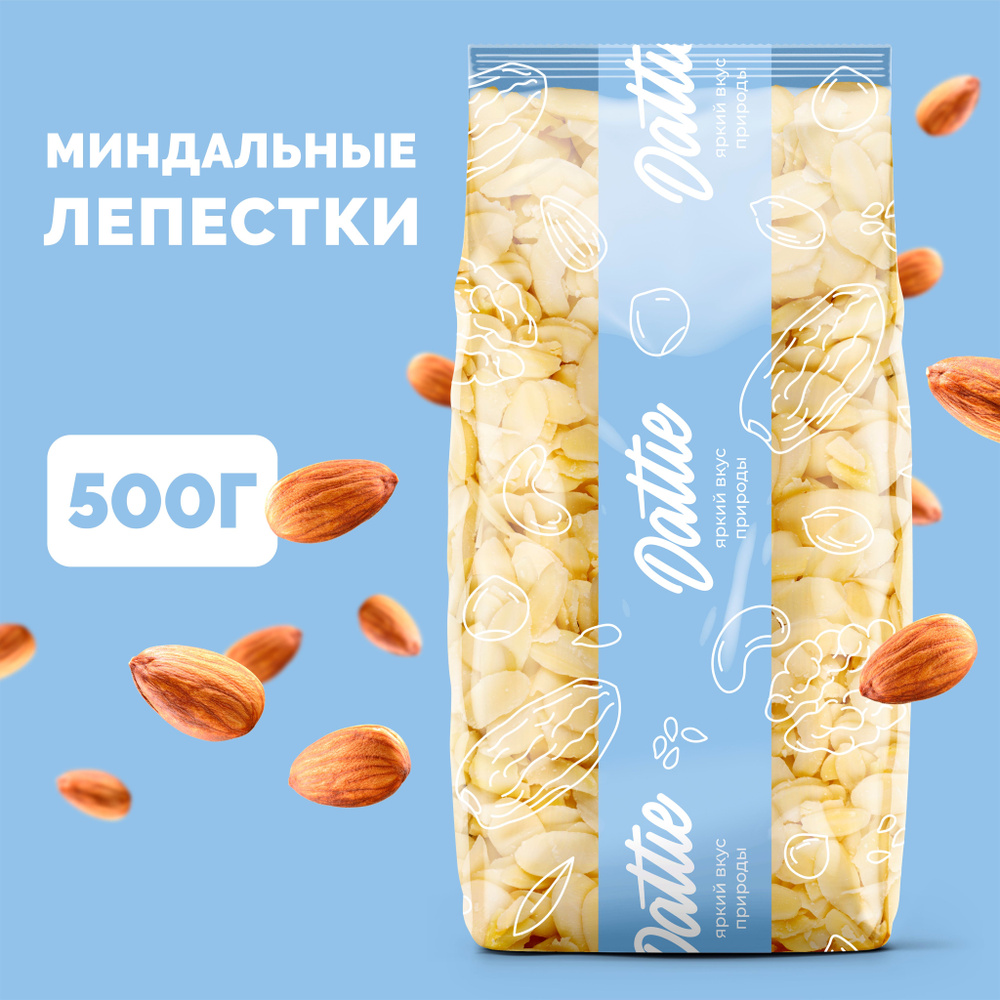 Миндальные лепестки отборные Dattie, 500 г #1