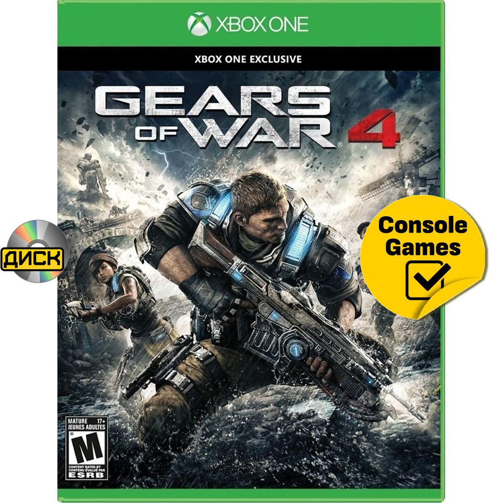 Игра XBOX ONE Gears Of War 4 (Xbox One, Русская версия) #1