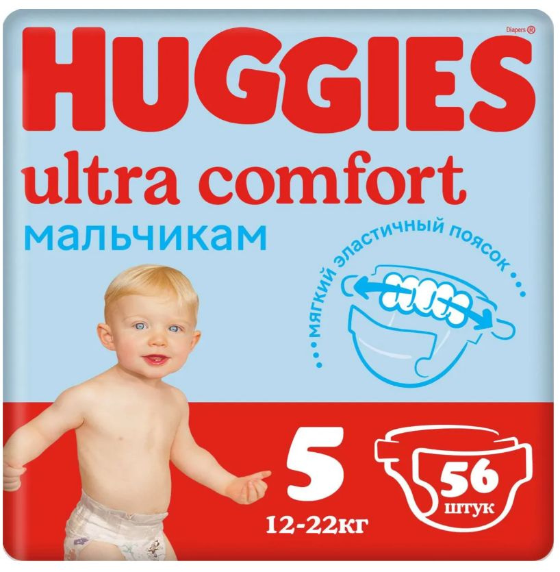 Huggies Подгузники Huggies Ultra Comfort 5 (12-22 кг) - 56 шт для мальчиков  #1