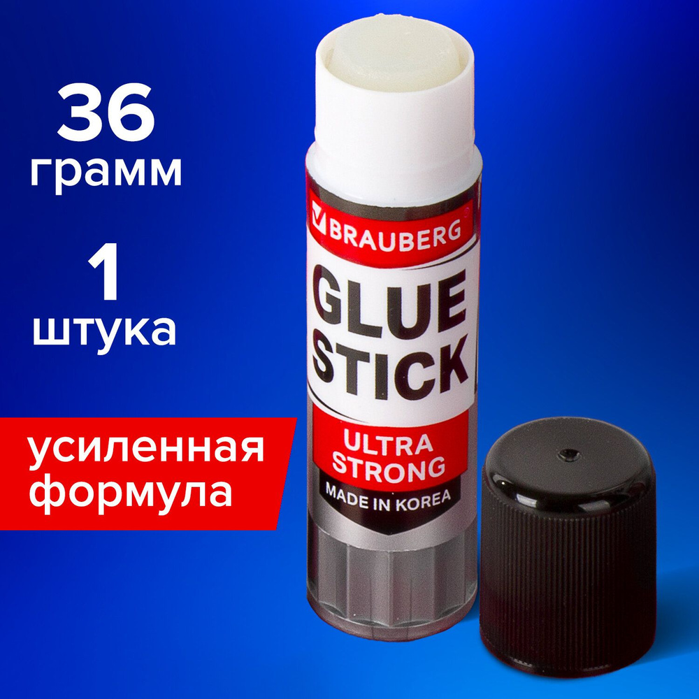 Клей-карандаш Brauberg Ultra Strong 36 грамм, Усиленная Формула, PVP (ПВП) основа, производство Южная #1